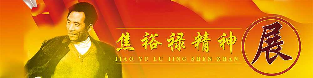 ����ԣ»����չ��ǰ��